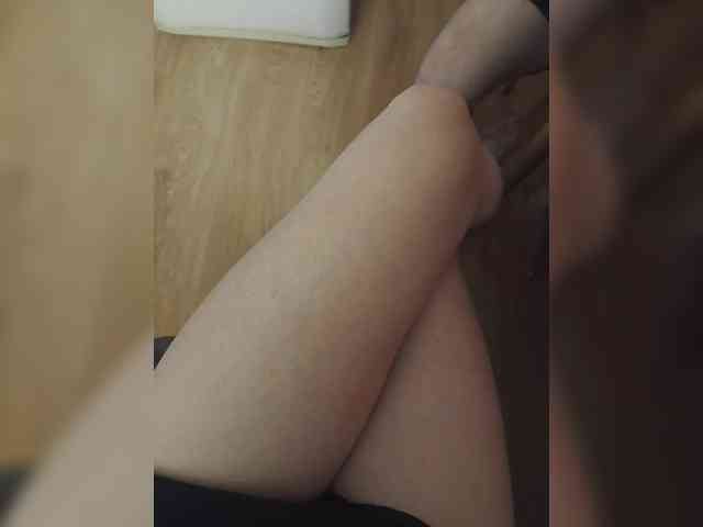 Nepechalka webcam