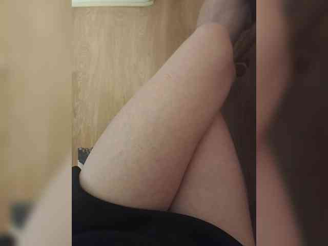 Nepechalka webcam