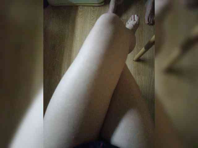 Nepechalka webcam