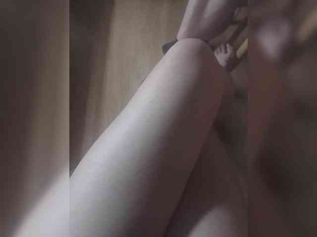 Nepechalka webcam