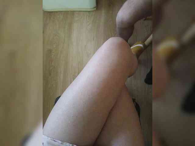 Nepechalka webcam