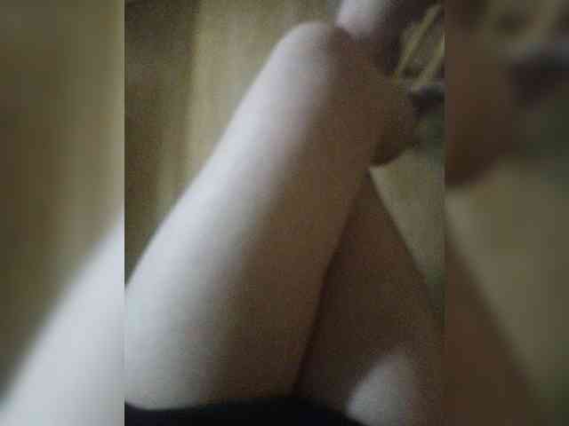 Nepechalka webcam