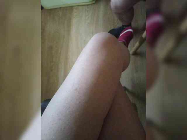 Nepechalka webcam