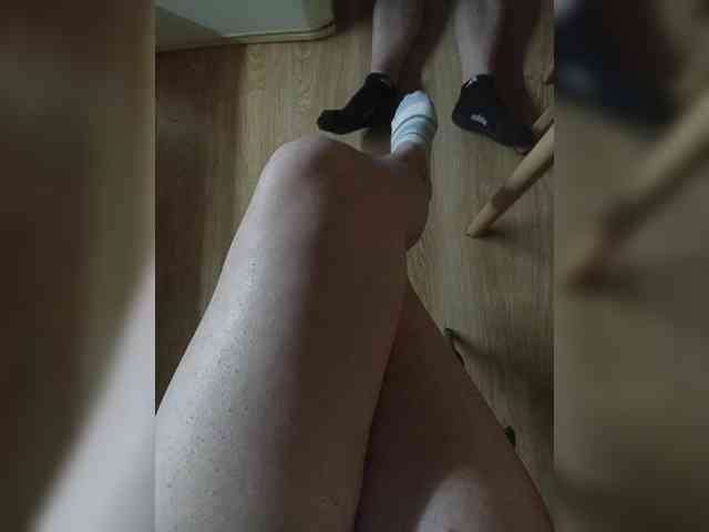 Nepechalka webcam