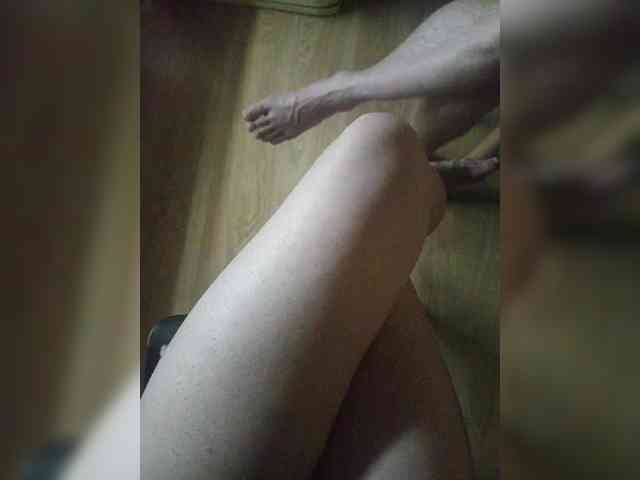Nepechalka webcam