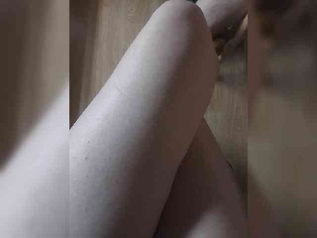 Nepechalka webcam