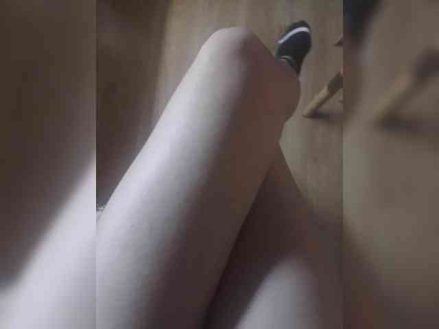 Nepechalka webcam