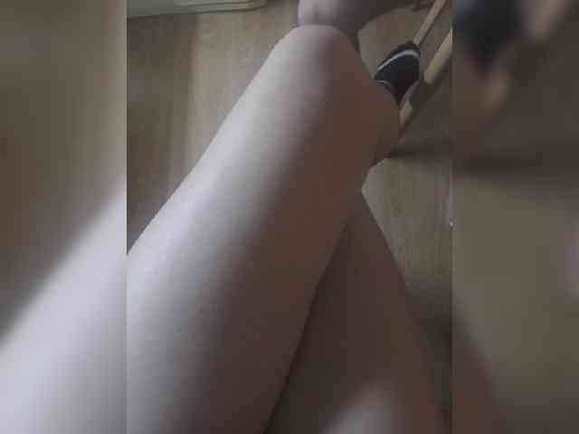 Nepechalka webcam