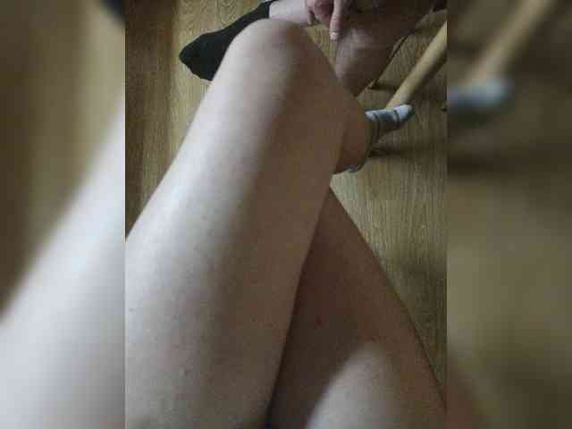 Nepechalka webcam