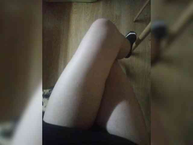 Nepechalka webcam