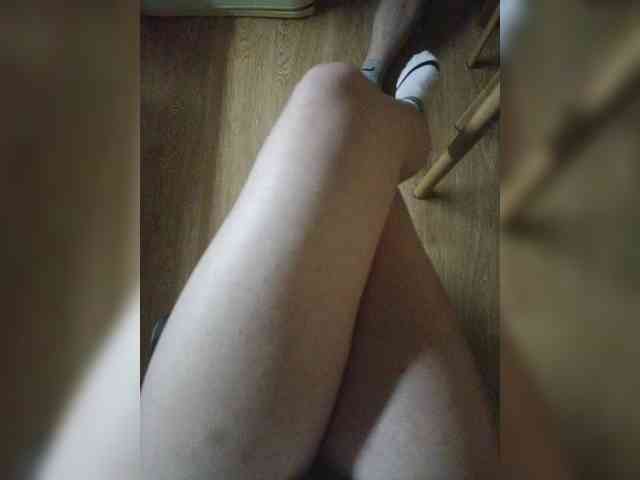 Nepechalka webcam