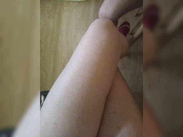 Nepechalka webcam