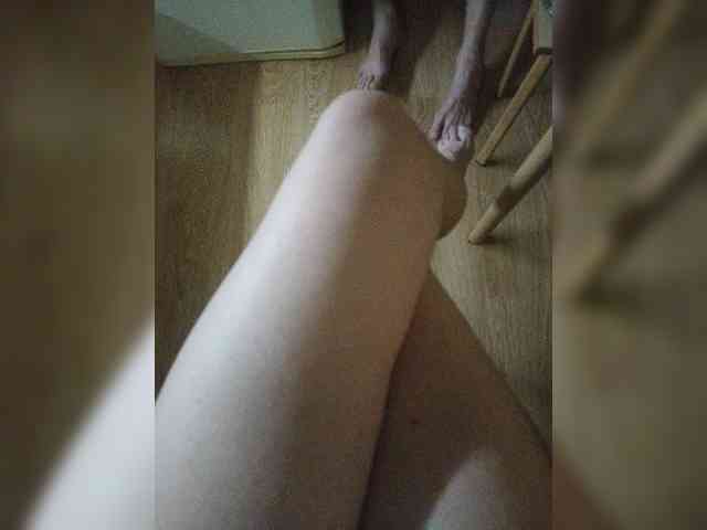 Nepechalka webcam