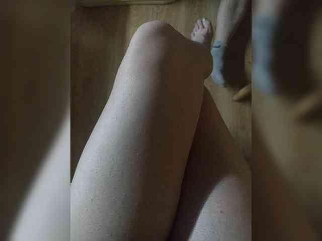 Nepechalka webcam