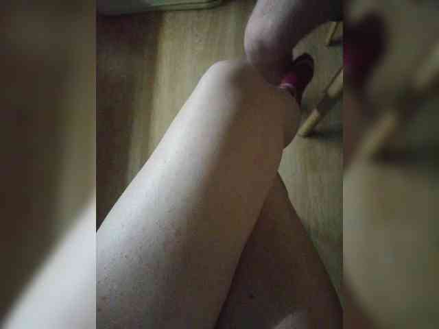Nepechalka webcam