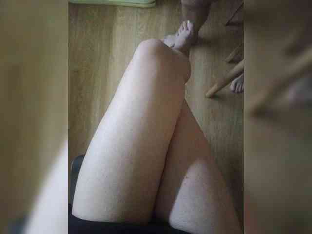 Nepechalka webcam