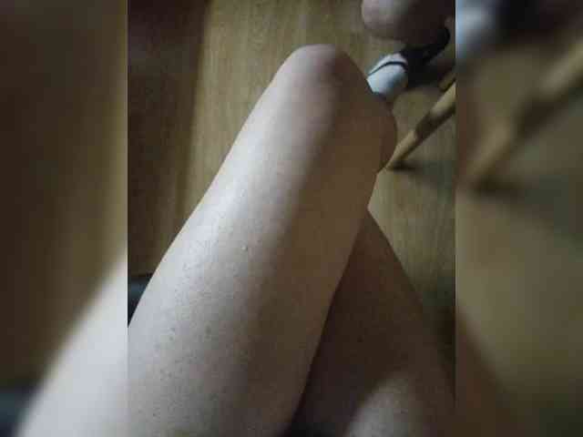 Nepechalka webcam