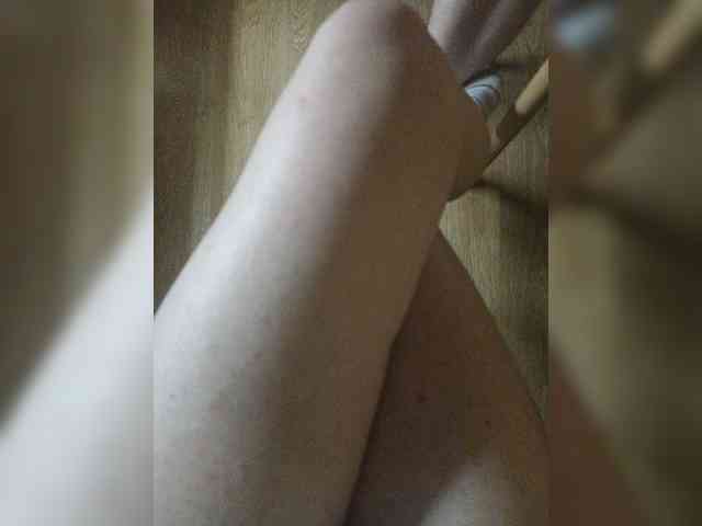 Nepechalka webcam