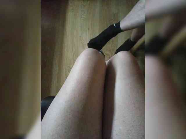 Nepechalka webcam