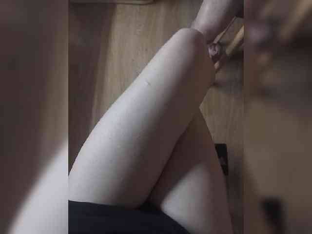 Nepechalka webcam