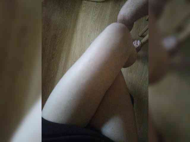 Nepechalka webcam