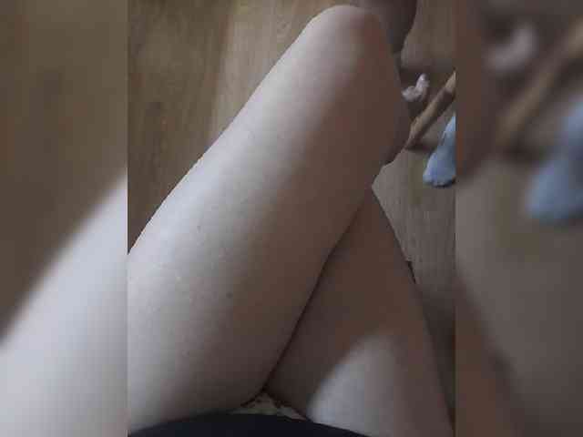 Nepechalka webcam