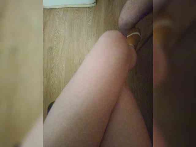 Nepechalka webcam