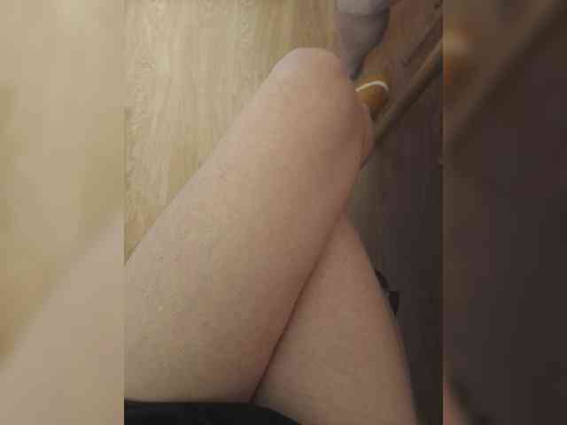 Nepechalka webcam