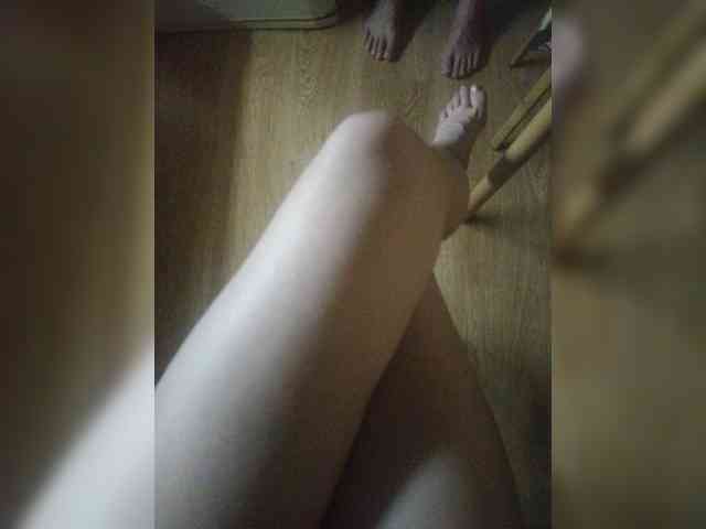 Nepechalka webcam