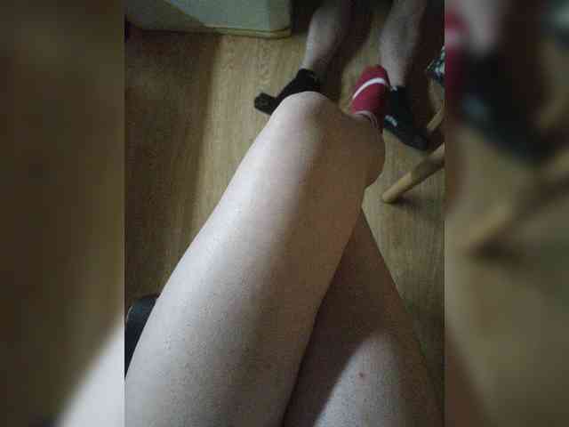 Nepechalka webcam