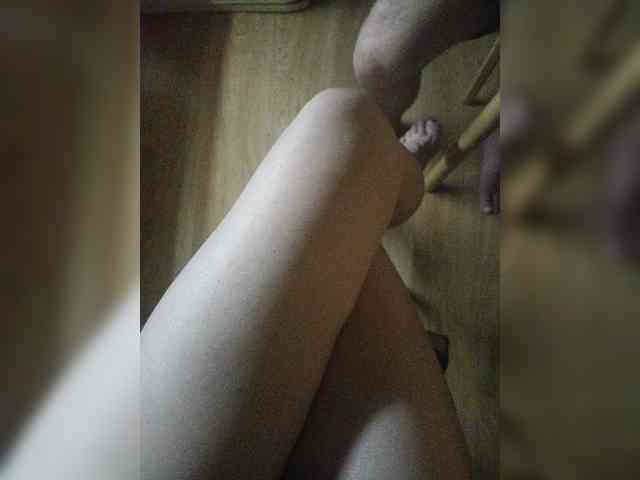 Nepechalka webcam