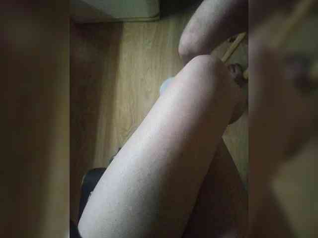 Nepechalka webcam