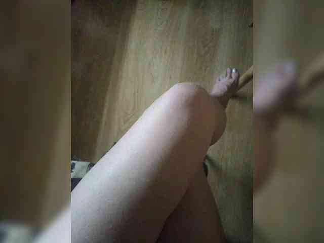 Nepechalka webcam