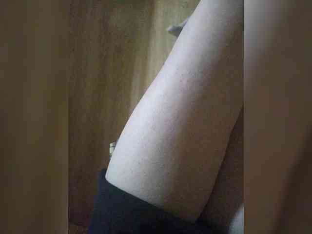 Nepechalka webcam