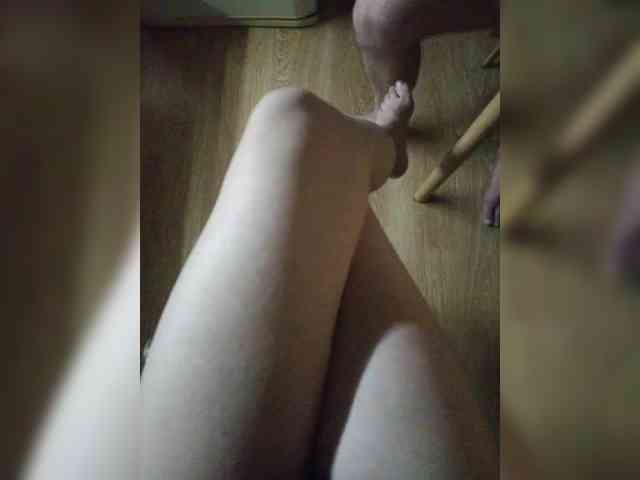 Nepechalka webcam