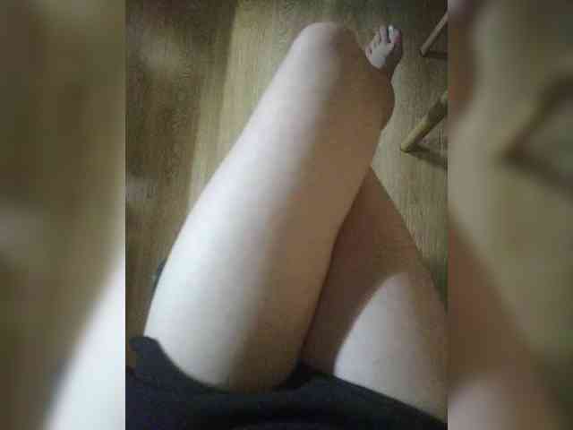 Nepechalka webcam