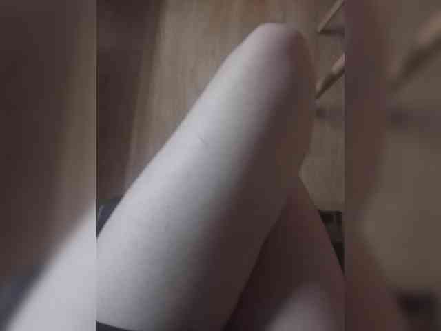 Nepechalka webcam