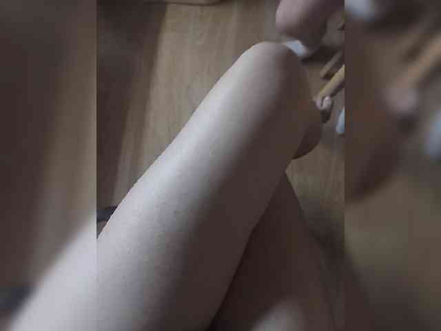 Nepechalka webcam