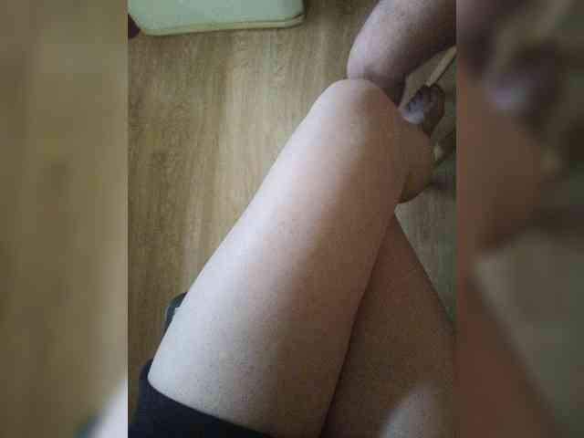 Nepechalka webcam