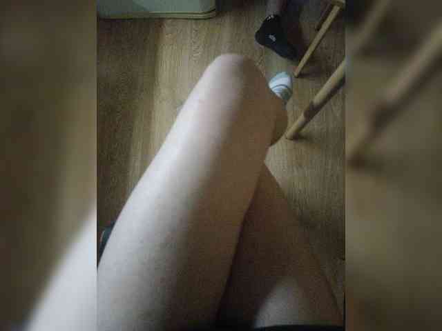 Nepechalka webcam