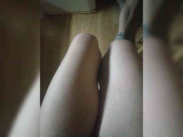 Nepechalka webcam