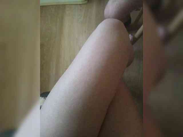 Nepechalka webcam