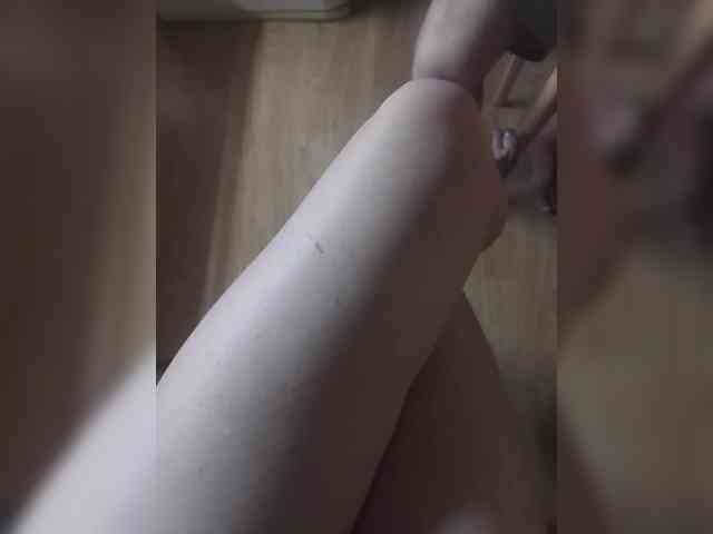 Nepechalka webcam