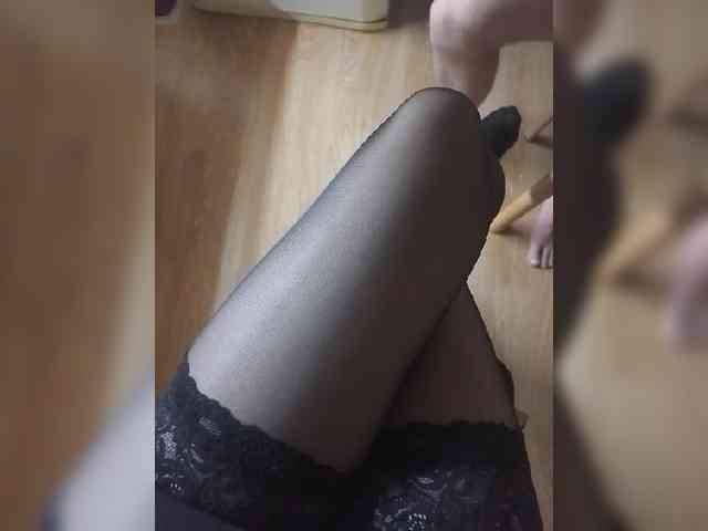 Nepechalka webcam
