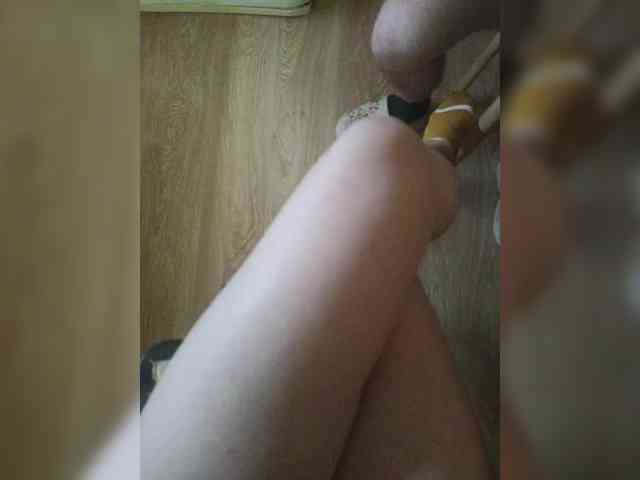 Nepechalka webcam