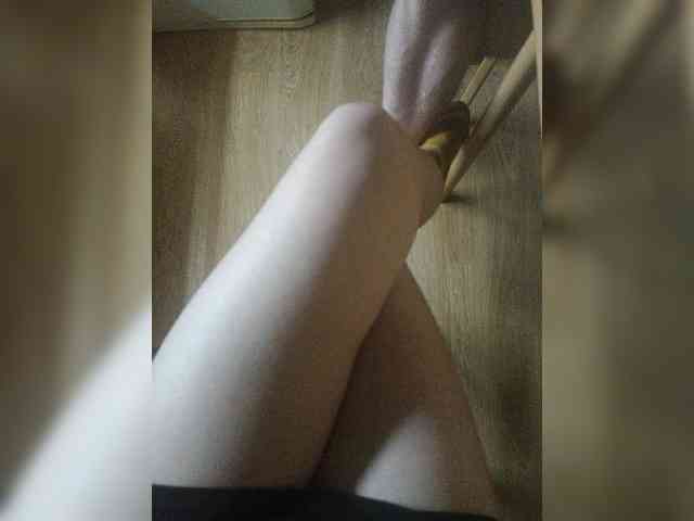 Nepechalka webcam