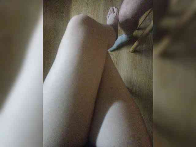 Nepechalka webcam