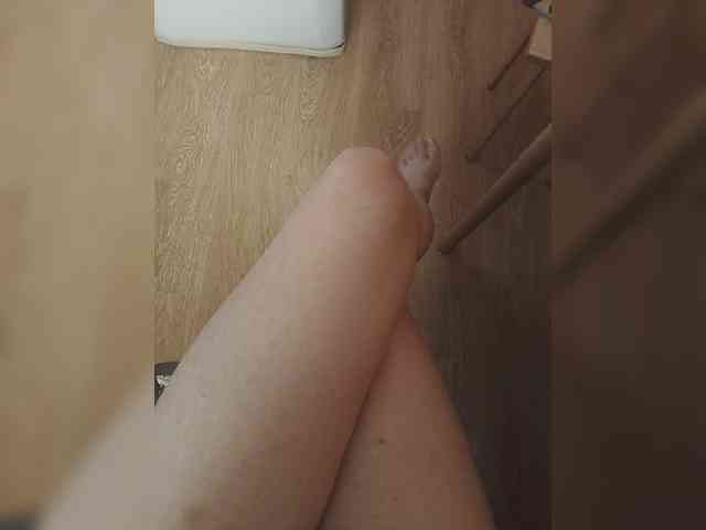 Nepechalka webcam