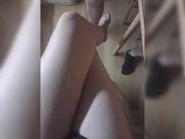 Nepechalka webcam