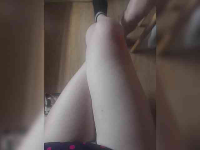 Nepechalka webcam